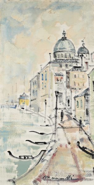 Bruno Mancinotti : Canale di Venezia con gondole  - Asta Arte Moderna e Contemporanea - Associazione Nazionale - Case d'Asta italiane