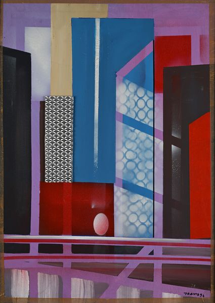 David Grazioso 7David : Senza titolo  - Asta Arte Moderna e Contemporanea - Associazione Nazionale - Case d'Asta italiane