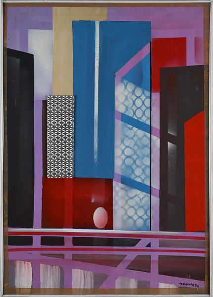 David Grazioso 7David : Senza titolo  - Asta Arte Moderna e Contemporanea - Associazione Nazionale - Case d'Asta italiane