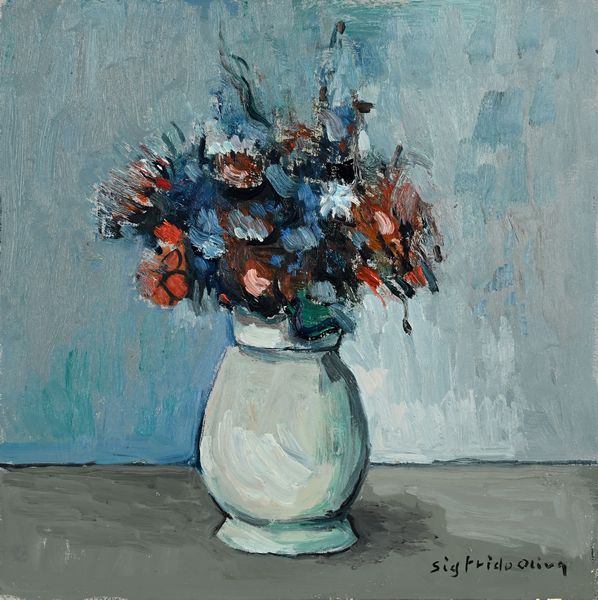 Fiori  - Asta Arte Moderna e Contemporanea - Associazione Nazionale - Case d'Asta italiane