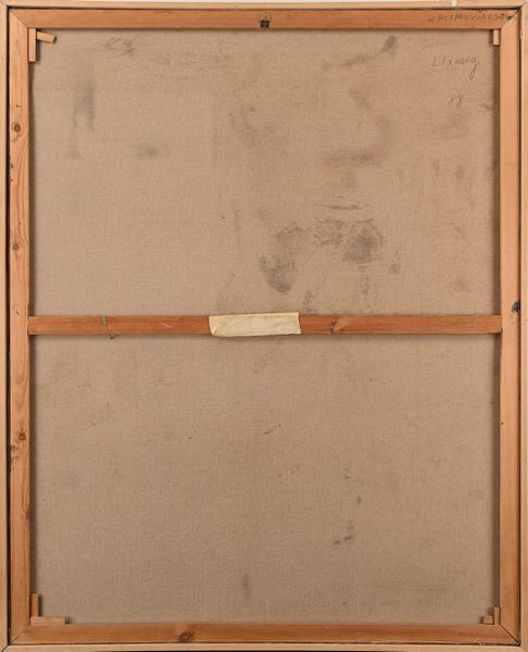 Li Xian Jang : Ritmo Guardat  - Asta Arte Moderna e Contemporanea - Associazione Nazionale - Case d'Asta italiane