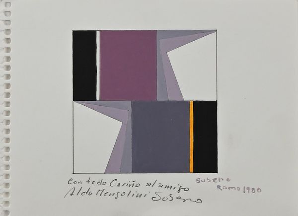 Oswaldo Subero : Senza titolo  - Asta Arte Moderna e Contemporanea - Associazione Nazionale - Case d'Asta italiane