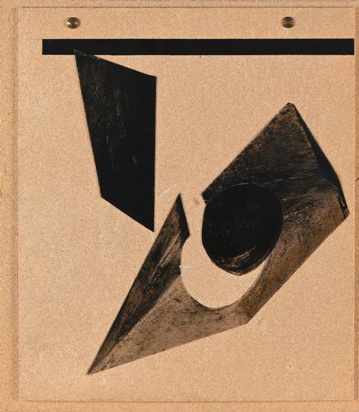 Anonimo del XX secolo : Senza titolo  - Asta Arte Moderna e Contemporanea - Associazione Nazionale - Case d'Asta italiane