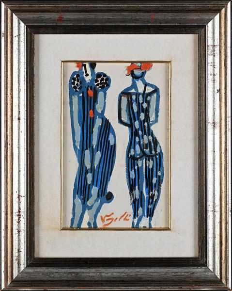 Antonio Vangelli : Due figure  - Asta Arte Moderna e Contemporanea - Associazione Nazionale - Case d'Asta italiane