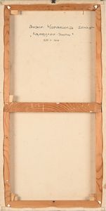 Anastasia Kurakina : Camelia  - Asta Arte Moderna e Contemporanea - Associazione Nazionale - Case d'Asta italiane