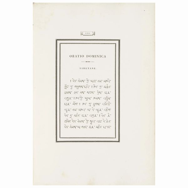 Buon esemplare marginoso di un celebre libro, stampato in soli 182 esemplari  - Asta LIBRI, MANOSCRITTI E AUTOGRAFI - Associazione Nazionale - Case d'Asta italiane