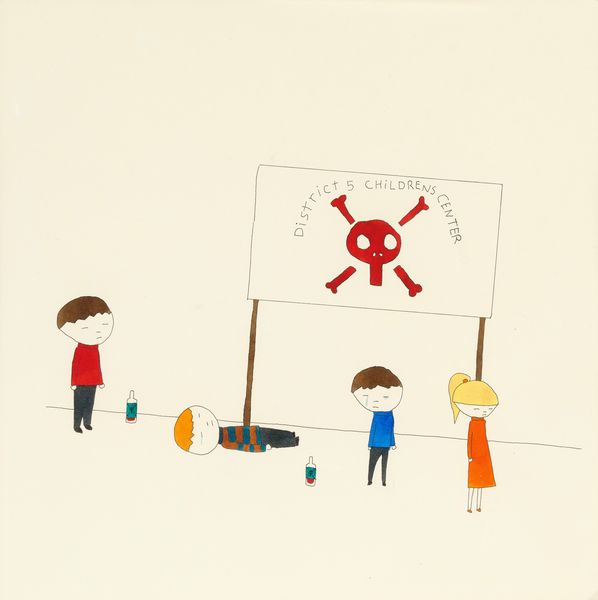 NEIL FARBER : District 5 childrens center  - Asta Asta di Arte Moderna e Contemporanea - Associazione Nazionale - Case d'Asta italiane