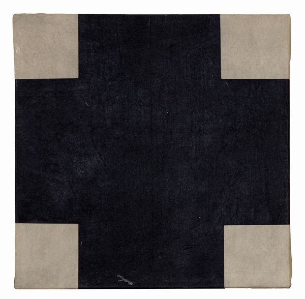 ANNAMARIA GELMI : senza titolo  - Asta Asta di Arte Moderna e Contemporanea - Associazione Nazionale - Case d'Asta italiane