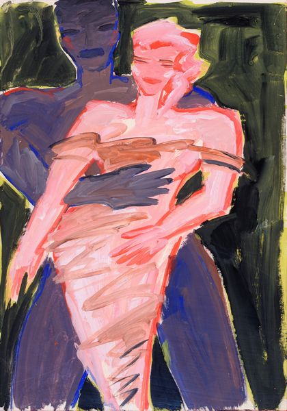 ELVIRA BACH : Figura  - Asta Asta di Arte Moderna e Contemporanea - Associazione Nazionale - Case d'Asta italiane