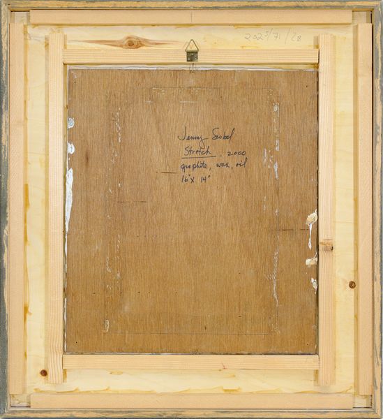 JENNY SCOBEL : Stretch  - Asta Asta di Arte Moderna e Contemporanea - Associazione Nazionale - Case d'Asta italiane