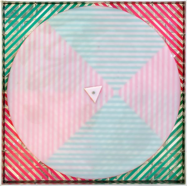 ALDO BOSCHIN : Mokuocinetico  - Asta Asta di Arte Moderna e Contemporanea - Associazione Nazionale - Case d'Asta italiane