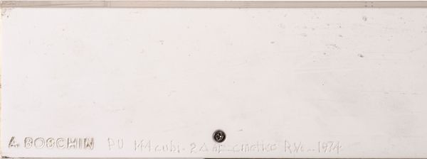 ALDO BOSCHIN : Mokuocinetico  - Asta Asta di Arte Moderna e Contemporanea - Associazione Nazionale - Case d'Asta italiane