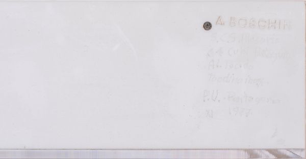 ALDO BOSCHIN : Pentagono XI  - Asta Asta di Arte Moderna e Contemporanea - Associazione Nazionale - Case d'Asta italiane