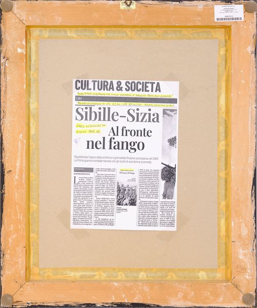 GIUSEPPE ZIGAINA : Interno  - Asta Asta di Arte Moderna e Contemporanea - Associazione Nazionale - Case d'Asta italiane