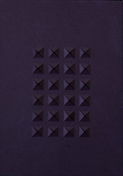 DADAMAINO : Rilievo  - Asta Asta di Arte Moderna e Contemporanea - Associazione Nazionale - Case d'Asta italiane