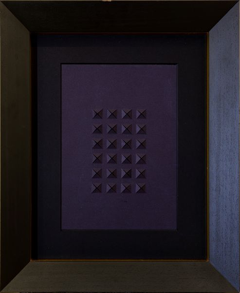 DADAMAINO : Rilievo  - Asta Asta di Arte Moderna e Contemporanea - Associazione Nazionale - Case d'Asta italiane