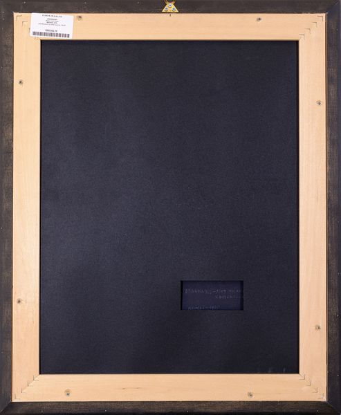 DADAMAINO : Rilievo  - Asta Asta di Arte Moderna e Contemporanea - Associazione Nazionale - Case d'Asta italiane