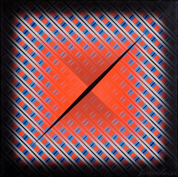 EDOER  AGOSTINI : senza titolo  - Asta Asta di Arte Moderna e Contemporanea - Associazione Nazionale - Case d'Asta italiane