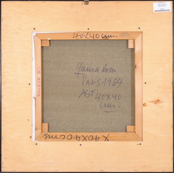 HORACIO GARCIA ROSSI : Couleur lumire  - Asta Asta di Arte Moderna e Contemporanea - Associazione Nazionale - Case d'Asta italiane