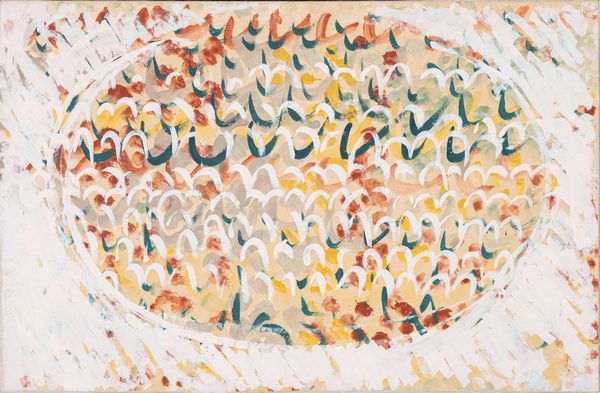 TANCREDI PARMEGGIANI : Composizione  - Asta Asta di Arte Moderna e Contemporanea - Associazione Nazionale - Case d'Asta italiane