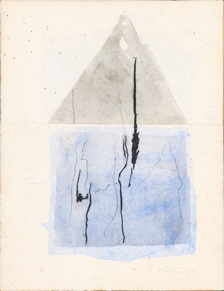 GIUSEPPE SANTOMASO : senza titolo  - Asta Asta di Arte Moderna e Contemporanea - Associazione Nazionale - Case d'Asta italiane