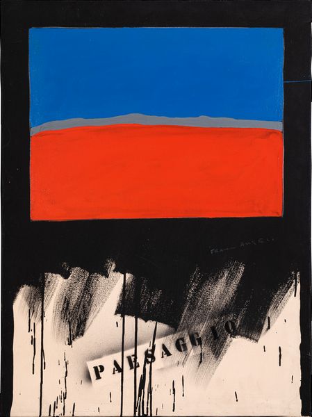 FRANCO ANGELI : senza titolo (Paesaggio)  - Asta Asta di Arte Moderna e Contemporanea - Associazione Nazionale - Case d'Asta italiane