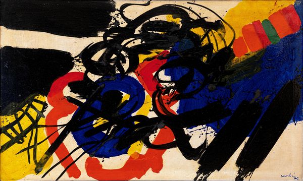 EDO  MURTIC : Visoko  - Asta Asta di Arte Moderna e Contemporanea - Associazione Nazionale - Case d'Asta italiane