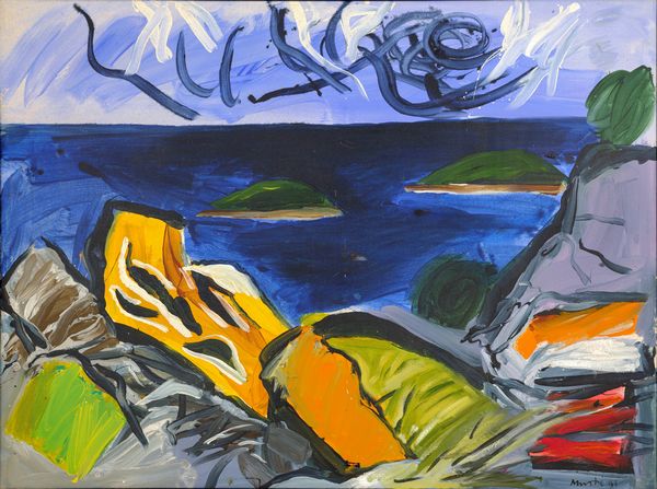 EDO  MURTIC : Il mattino  - Asta Asta di Arte Moderna e Contemporanea - Associazione Nazionale - Case d'Asta italiane