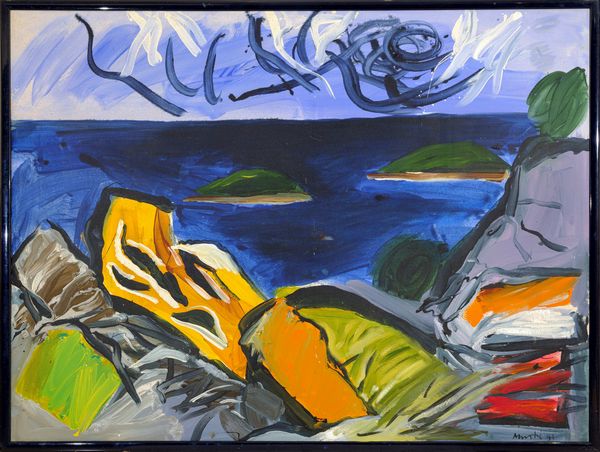 EDO  MURTIC : Il mattino  - Asta Asta di Arte Moderna e Contemporanea - Associazione Nazionale - Case d'Asta italiane