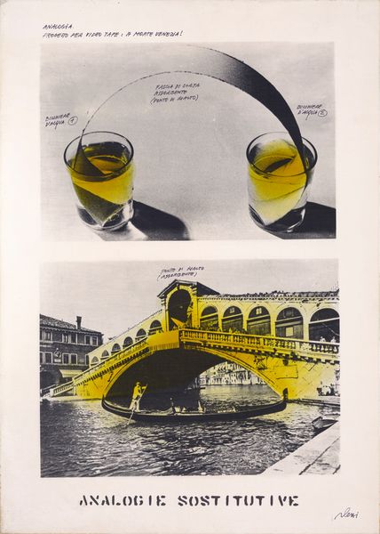 FABRIZIO PLESSI : A morte Venezia  - Asta Asta di Arte Moderna e Contemporanea - Associazione Nazionale - Case d'Asta italiane