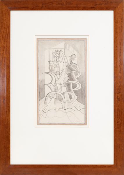 FORTUNATO DEPERO : L'urlo  - Asta Asta di Arte Moderna e Contemporanea - Associazione Nazionale - Case d'Asta italiane