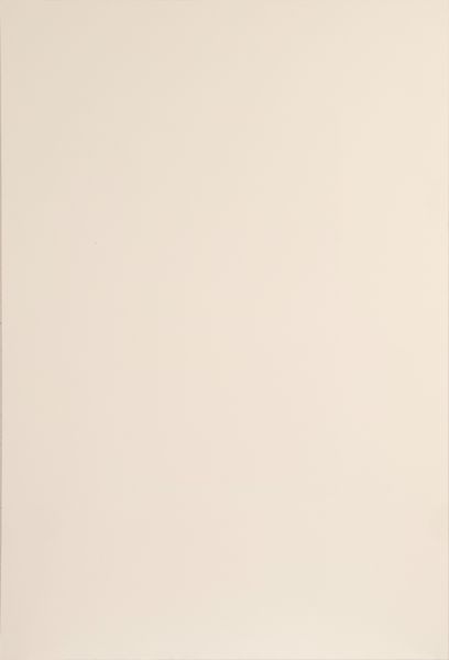 FORTUNATO DEPERO : L'urlo  - Asta Asta di Arte Moderna e Contemporanea - Associazione Nazionale - Case d'Asta italiane