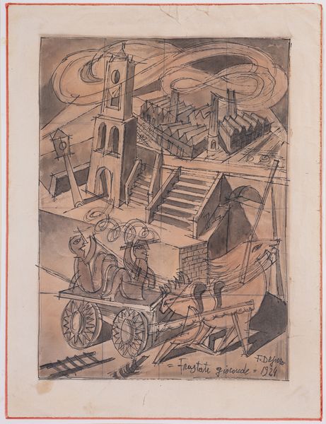 FORTUNATO DEPERO : Frustate gioconde  - Asta Asta di Arte Moderna e Contemporanea - Associazione Nazionale - Case d'Asta italiane