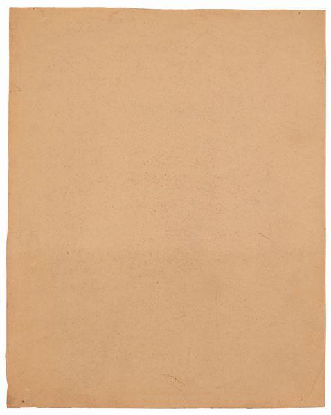 Ardengo Soffici : Poggio a Caiano  - Asta Asta di Arte Moderna e Contemporanea - Associazione Nazionale - Case d'Asta italiane