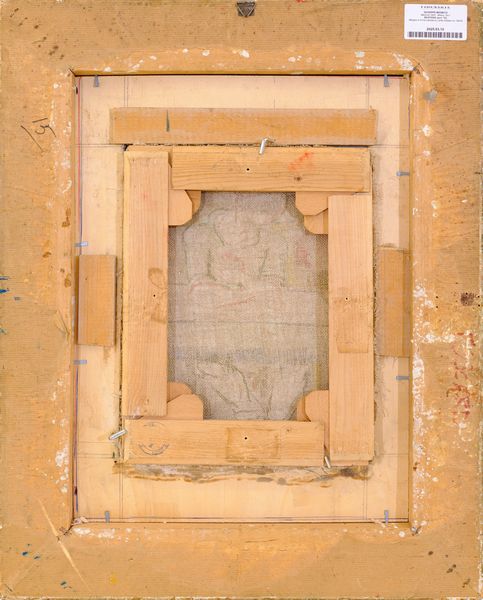 Giuseppe Migneco : Bevitore  - Asta Asta di Arte Moderna e Contemporanea - Associazione Nazionale - Case d'Asta italiane