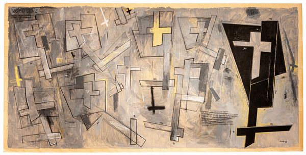 FABRIZIO PLESSI : Progetto studio per video installazione Madrid Museo Espanol de Arte Contemporanea  - Asta Asta di Arte Moderna e Contemporanea - Associazione Nazionale - Case d'Asta italiane