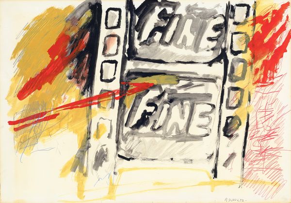 RAOUL SCHULTZ : Cinema  - Asta Asta di Arte Moderna e Contemporanea - Associazione Nazionale - Case d'Asta italiane