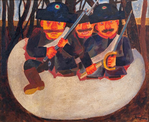 Franz Borghese : Uovo con sorpresa  - Asta Asta di Arte Moderna e Contemporanea - Associazione Nazionale - Case d'Asta italiane