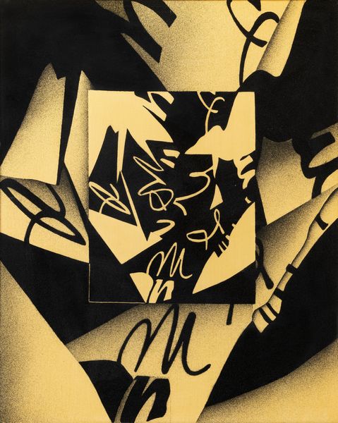 AGOSTINO  FERRARI : Maternit  - Asta Asta di Arte Moderna e Contemporanea - Associazione Nazionale - Case d'Asta italiane