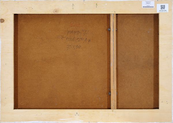 GIANFRANCO  PARDI : Finestra  - Asta Asta di Arte Moderna e Contemporanea - Associazione Nazionale - Case d'Asta italiane