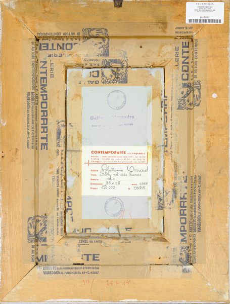 Giovanni Omiccioli : Fiori nel vaso bianco  - Asta Asta di Arte Moderna e Contemporanea - Associazione Nazionale - Case d'Asta italiane