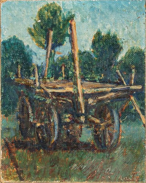 ARMANDO PIZZINATO : Carro  - Asta Asta di Arte Moderna e Contemporanea - Associazione Nazionale - Case d'Asta italiane