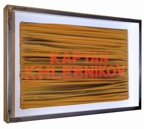 UMBERTO  MARIANI : Autobiografico: Kapitan Klebnikou  - Asta Asta di Arte Moderna e Contemporanea - Associazione Nazionale - Case d'Asta italiane