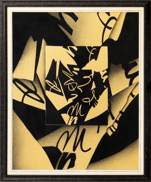 AGOSTINO  FERRARI : Maternit  - Asta Asta di Arte Moderna e Contemporanea - Associazione Nazionale - Case d'Asta italiane