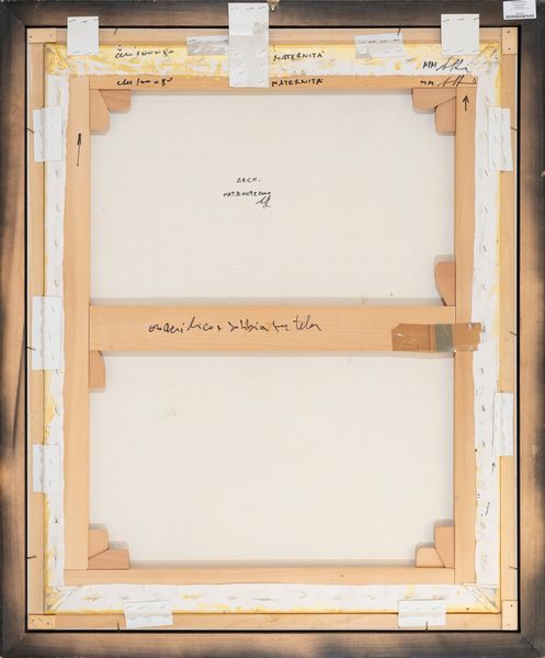 AGOSTINO  FERRARI : Maternit  - Asta Asta di Arte Moderna e Contemporanea - Associazione Nazionale - Case d'Asta italiane