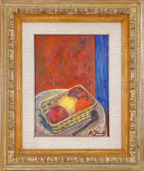 Achille Funi : Natura morta e pipa  - Asta Asta di Arte Moderna e Contemporanea - Associazione Nazionale - Case d'Asta italiane