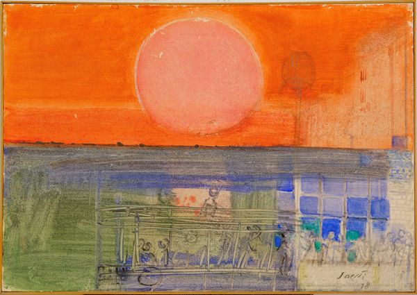 BRUNO SAETTI : Paesaggio con sole e vaporetto  - Asta Asta di Arte Moderna e Contemporanea - Associazione Nazionale - Case d'Asta italiane