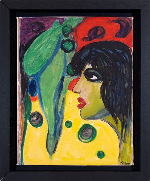 Pompeo Borra : Callisto  - Asta Asta di Arte Moderna e Contemporanea - Associazione Nazionale - Case d'Asta italiane