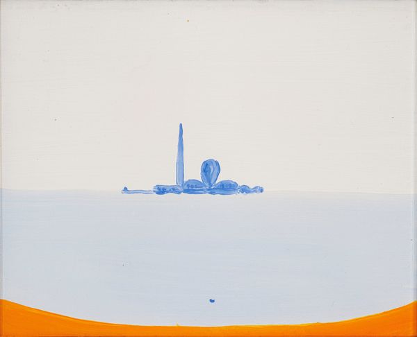 VIRGILIO GUIDI : San Giorgio  - Asta Asta di Arte Moderna e Contemporanea - Associazione Nazionale - Case d'Asta italiane