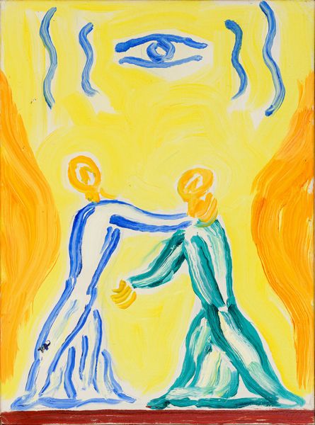 VIRGILIO GUIDI : Incontro  - Asta Asta di Arte Moderna e Contemporanea - Associazione Nazionale - Case d'Asta italiane